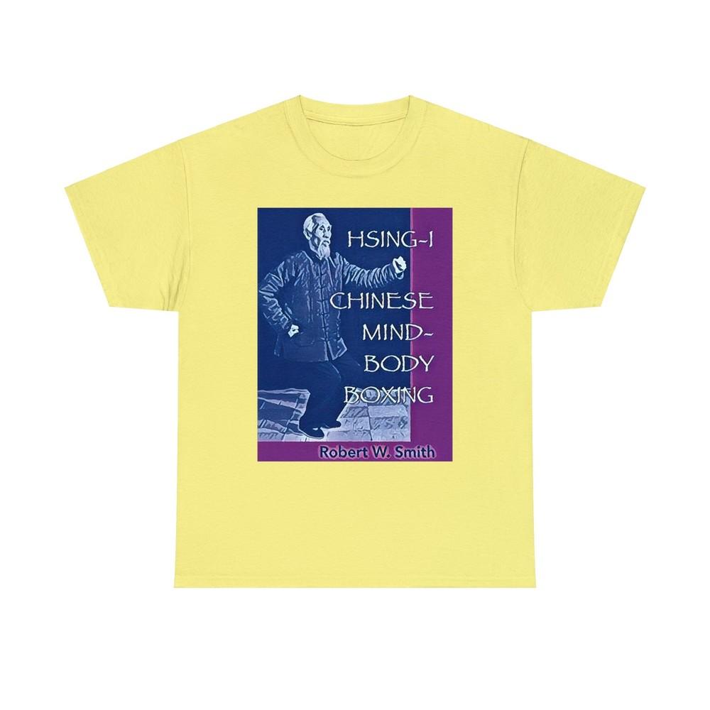 

Chinese Mind-Body Boxing Graphic Print Short Sleeve Unisex Heavy Cotton Art Tee 3XL