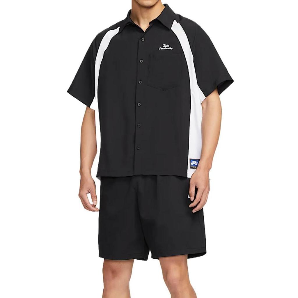 Nike Dri Fit SB Shirt Herren Schwarz Weiß HJ2959-010