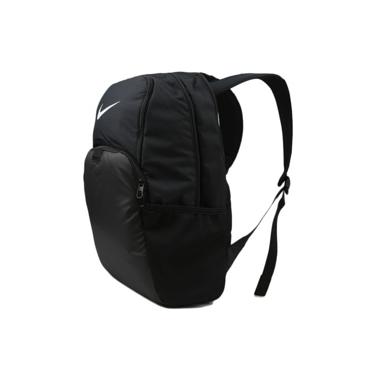 Nike Brsla Xl Backpack Unisex Backpack Black BA5959-010