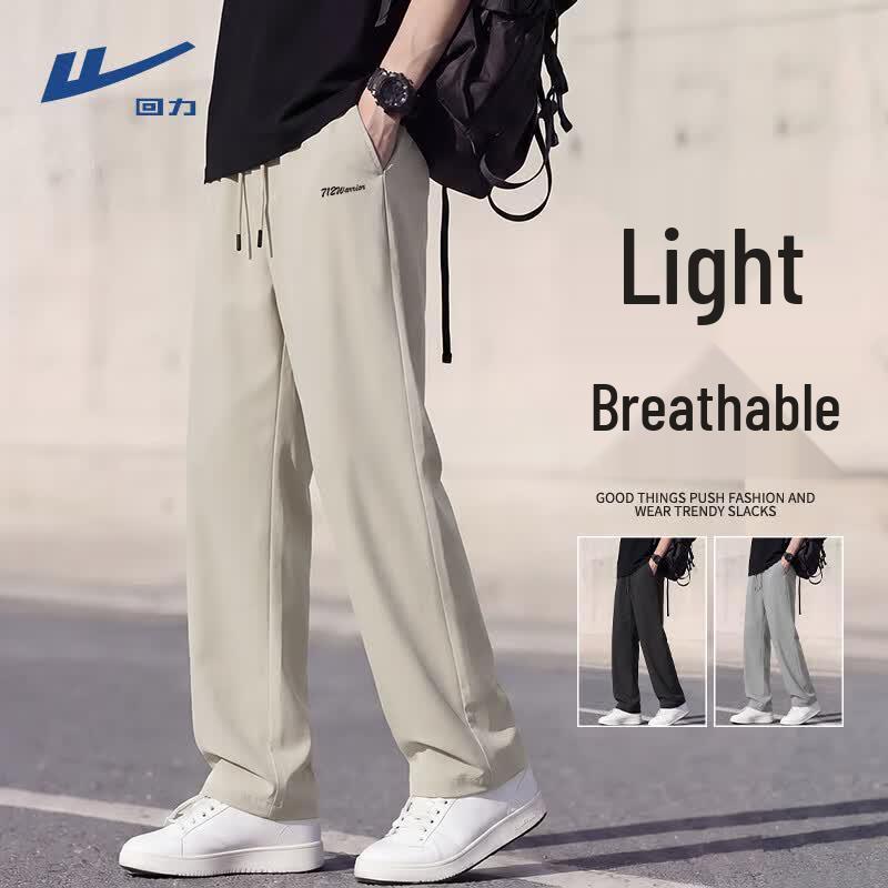 Warrior Men s Lightweight Breathable Casual Straight-Leg Pants L