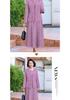 2026 Spring & Autumn Mother-in-Law Formal Wedding Dress Suit Skirt