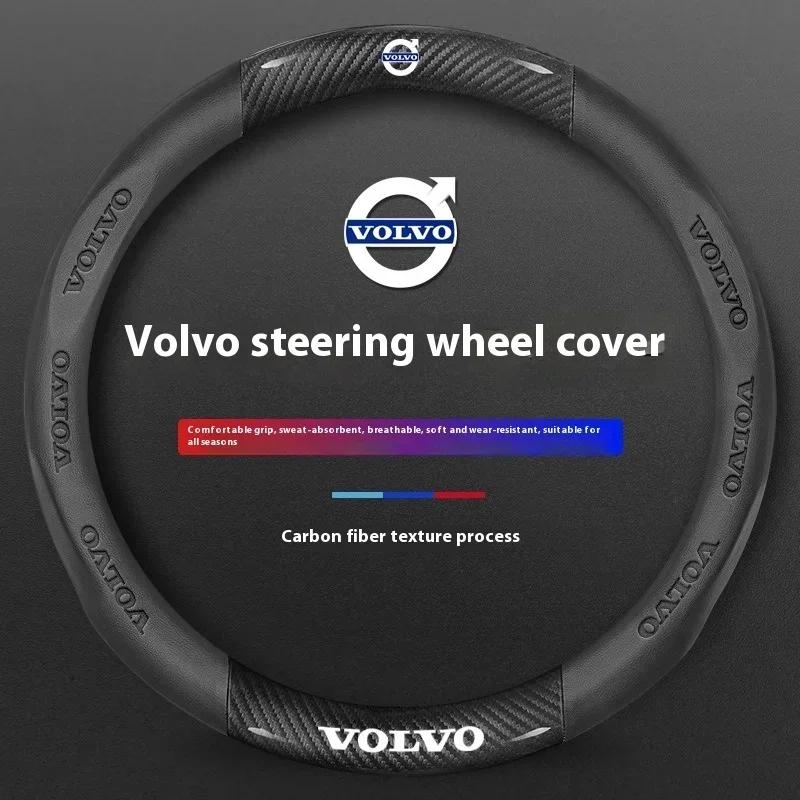 Do Volvo XC40 XC60 XC70 XC90 S40 S60 S80 S90 V40 V60 V70 V90 C70 Pokrowiec na kierownicę samochodową z włókna węglowego i skóry Akcesoria samochodowe