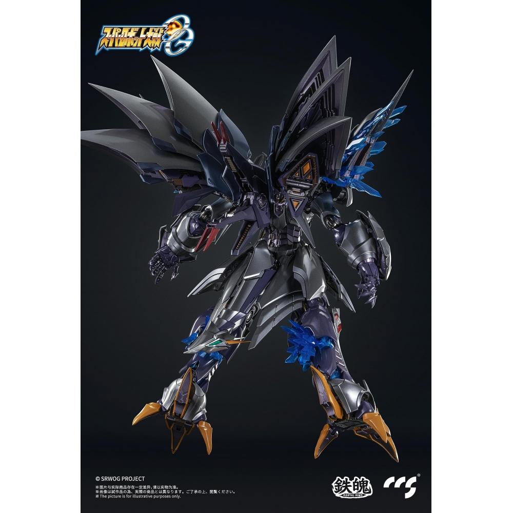 CCSTOYS Teppaku [MORTAL MIND] Серия "Super Robot Wars OG" Cybuster [Spirit Possession Ver.] ПВХ, АБС, ПОМ, ПВХ, сплав и магнит, окрашенная подвижная фигурка, перепродажа