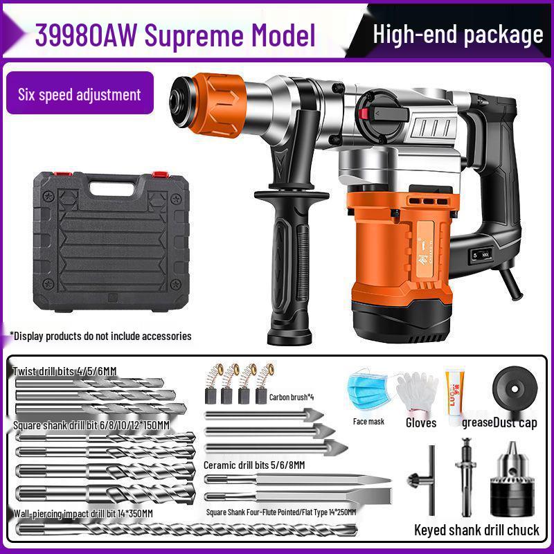 Chuangyi Multi-Functional Electric Hammer & Drill: Dual-use High-Power Concrete Impact Tool for Household and Industrial Use.