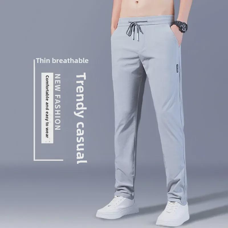 Men’s Summer Ice Silk Loose Sports Pants – Elastic, Breathable, and Lightweight Casual Trousers