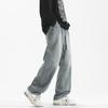 Spring and Autumn New American Retro Washed Jeans Men's Loose Straight-Piece Elastic Waist Wide Legs