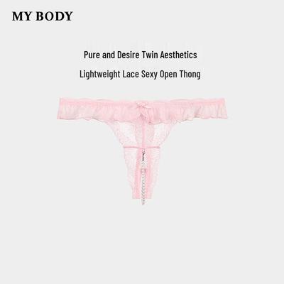 Mybody Women's Lace Open Crotch Low-Rise Thong