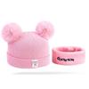 Cozy Infant Hat: Soft Double-Layer Cap for Boys & Girls (0-12 Months) - Perfect for Autumn & Winter