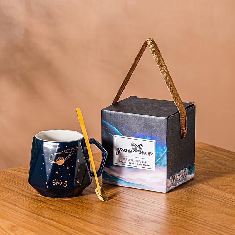 Tao Zhide Nordic Ceramic Mug