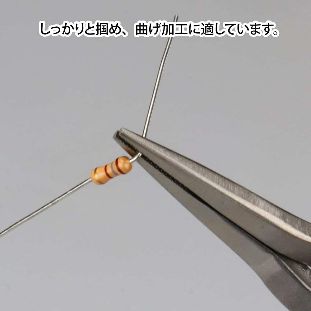 GodHand Rigio Pliers GH-LDP-140-F (Hobby Tool)
