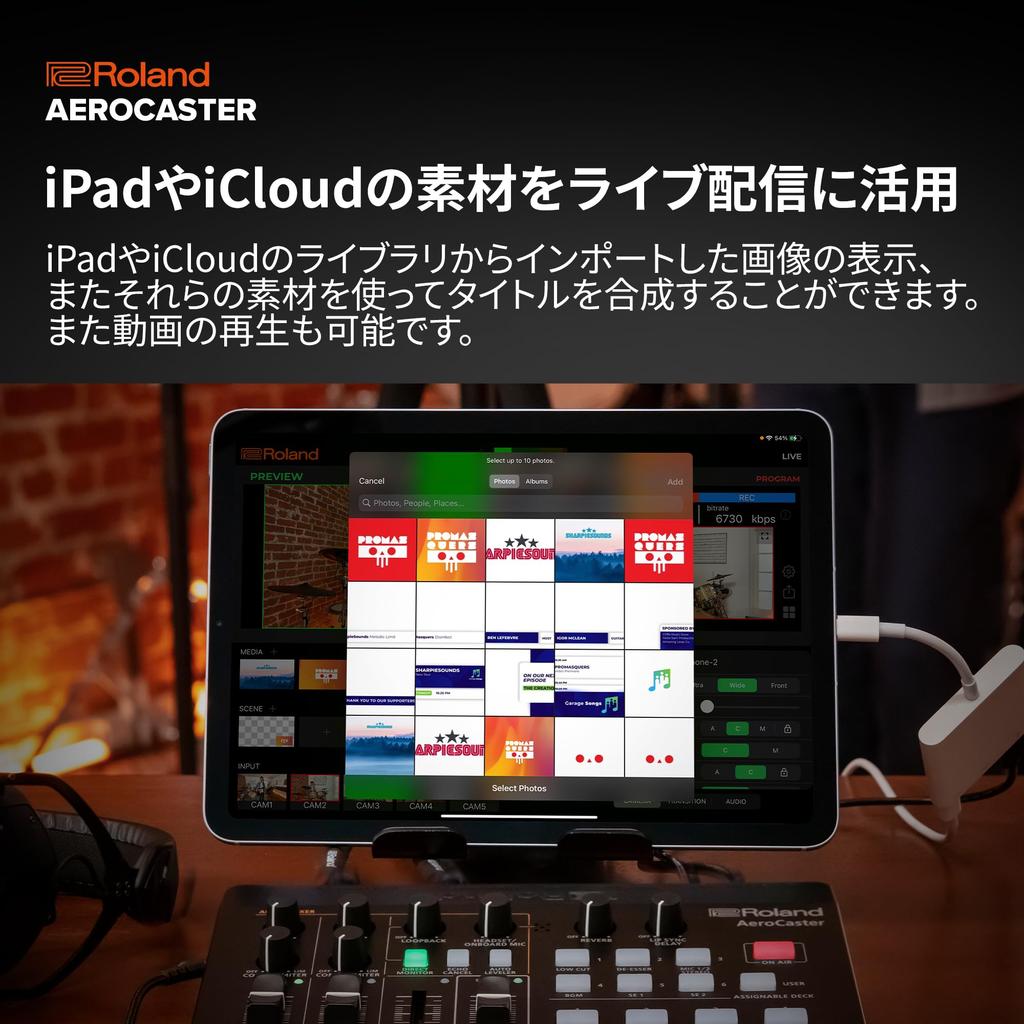 The Roland Aero Caster Is a Streaming System That Allows You To Record and Stream Live On Your It Can Also Be Used with a Smartphone for VRC-01 iPad.