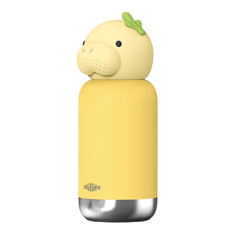 Utillife 316L Stainless Steel Insulated Cartoon Water Bottle