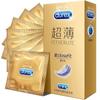 Fetherlite Condom Small Tight Ultra Thin Set Tight Condom Male Adult Sex Tight Ultra Thin 8/12/18 PCS/Box