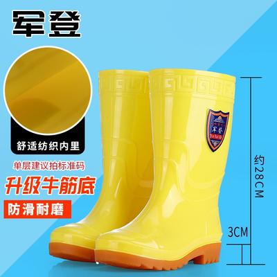 Gelbe hohe Stiefel Herren Wasserschuhe Jundeng Herren- und Damen Langschaft Regenstiefel Lebensmittelwerkstatt Gummischuhe Angeln Wasserstiefel