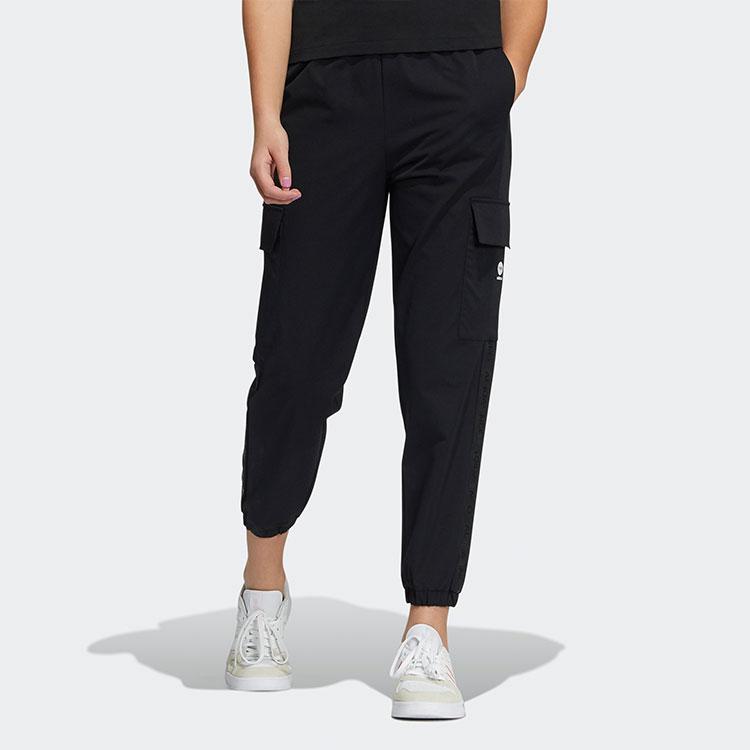 adidas Essentials Woven Cargo Pants Black Unisex HE4484