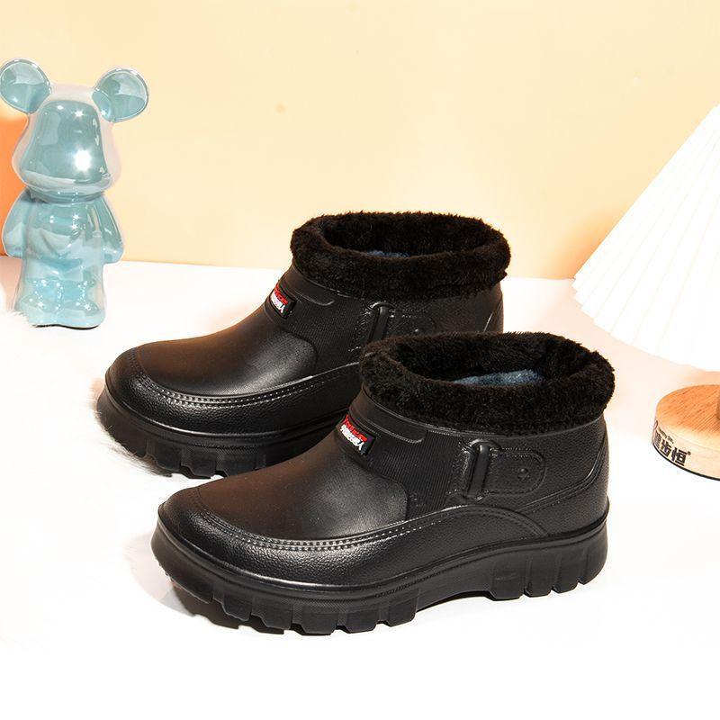 Men's Waterproof Non-slip and Velvet Thickened High-top Snow Boots Cotton Shoes To Keep Warm In Winter