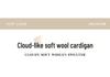 2024 Autumn/Winter Wool Lapel Cardigan with Pockets - Seven-Stitch, Thick, Solid Color Knitwear