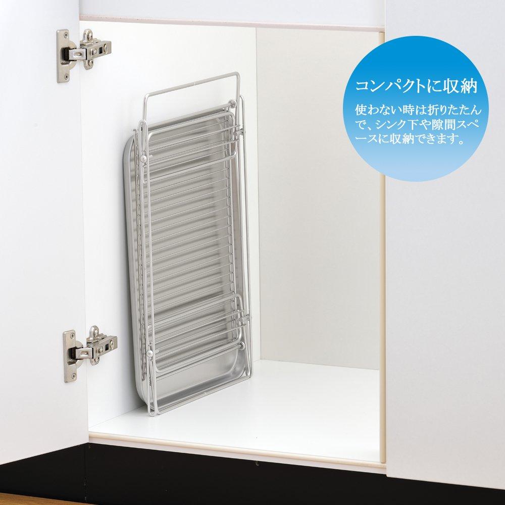 Wahei Freiz Stainless Steel Kitchen Storage Dish Drainer SUI Meister Foldable Large Made In Japan SUI-717