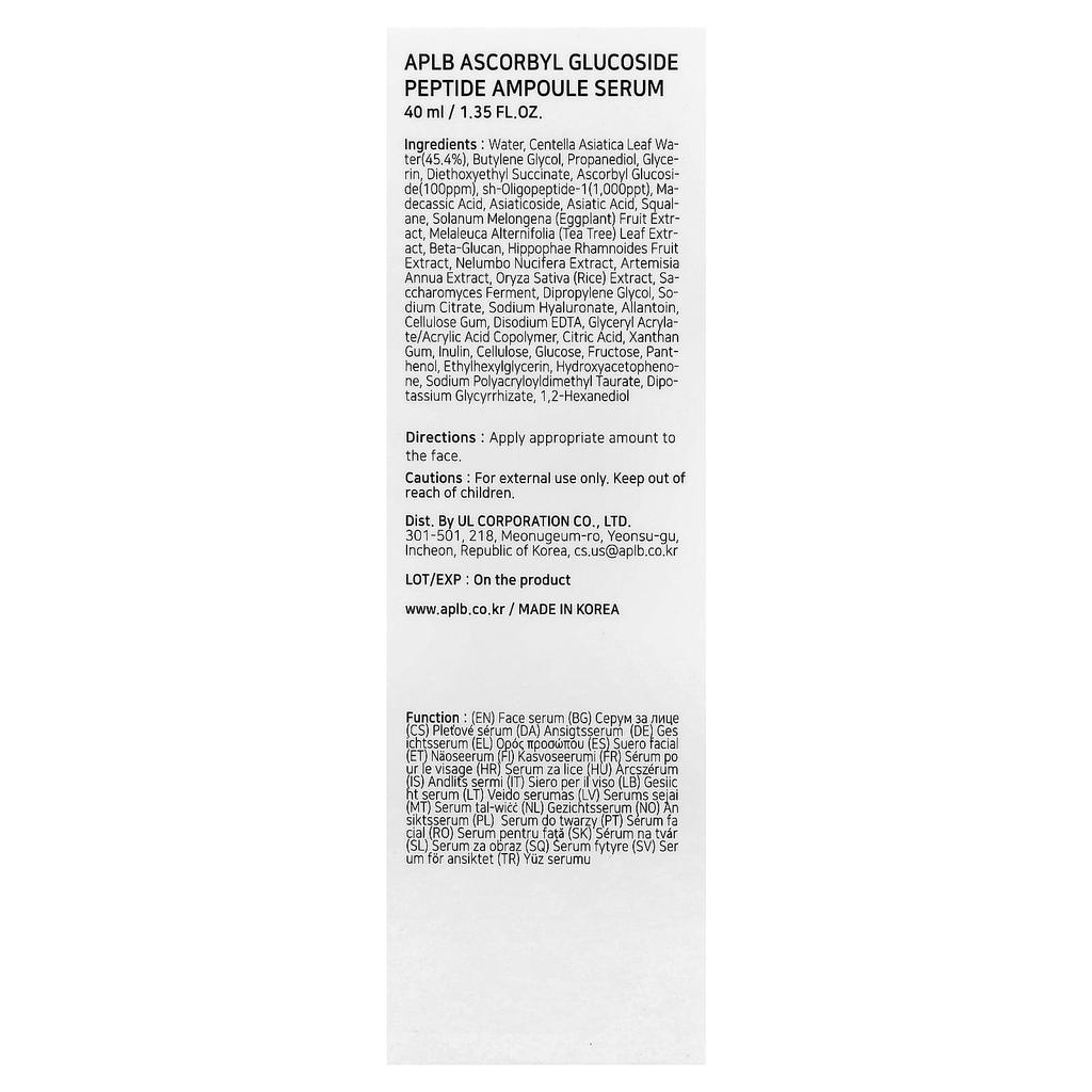 APLB, Ascorbyl Glucoside Peptide Ampoule Serum, 40ml (1.35 fl oz)