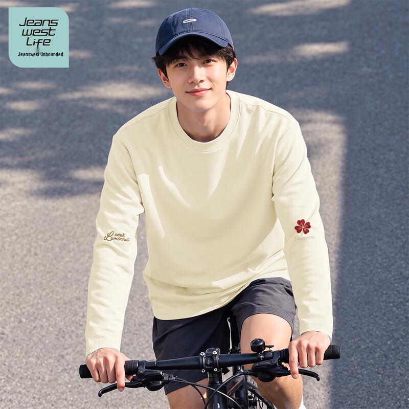 Jeanswest Life Men's Long-Sleeve Crewneck Cotton Graphic Tee