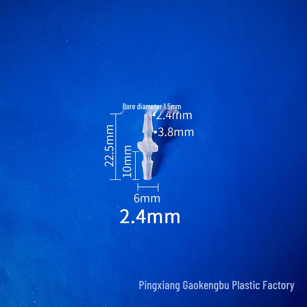 Zweiwege Pagoden-Schlauchverbinder mit gleichem Durchmesser für Aquarien, Kunststoff PP Durchgangs-Weichschlauchzubehör