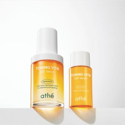 Vita EGF Mark Ending Serum 30ml