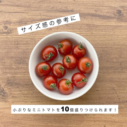 10.5cm Small Kids' Bowl, Flat, by Maruku Paju (Official), Yogurt and Snack Plate, Break-Resistant, Dishwasher and Microwave Safe, Suitable for Nursery