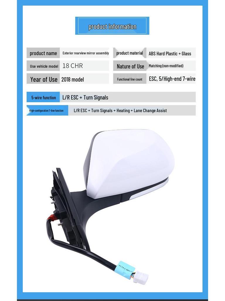Compatible with 18 CHR models, 5-wire high-end car rearview mirror assembly with left and right turn signal reflection.