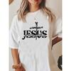 Jesus Gift T Shirt, Religious T Shirt, Religious Gift T Shirt, Christian Gift, Jesus The Way The Truth The Life T Shirt,