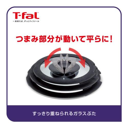 T-fal 9-Piece Ingenio Neo Sapphire Pot and Pan Set with Detachable Handles and Lids, Gas and Heat Compatible, L46693