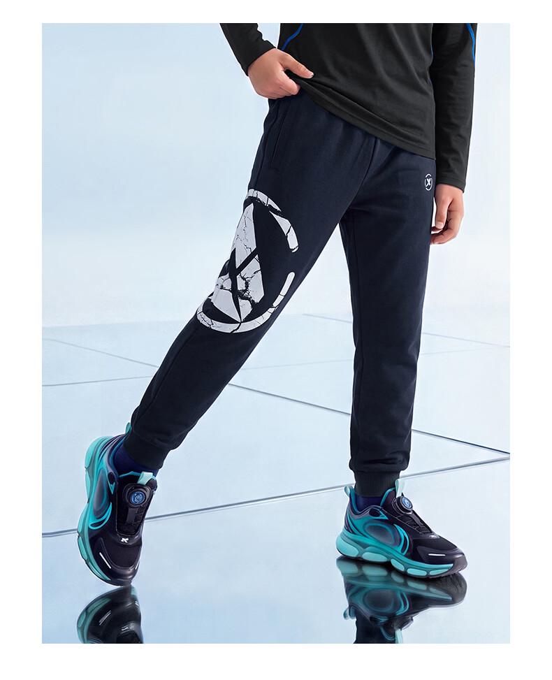 XTEP Kids Thermal Shield Fleece-Lined Functional Jogger Pants
