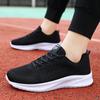 Cushioned Elastic Running Shoes Breathable Mesh New Summer Comfortable Wear-resistant Increase Outdoor Casual Sports Shoes