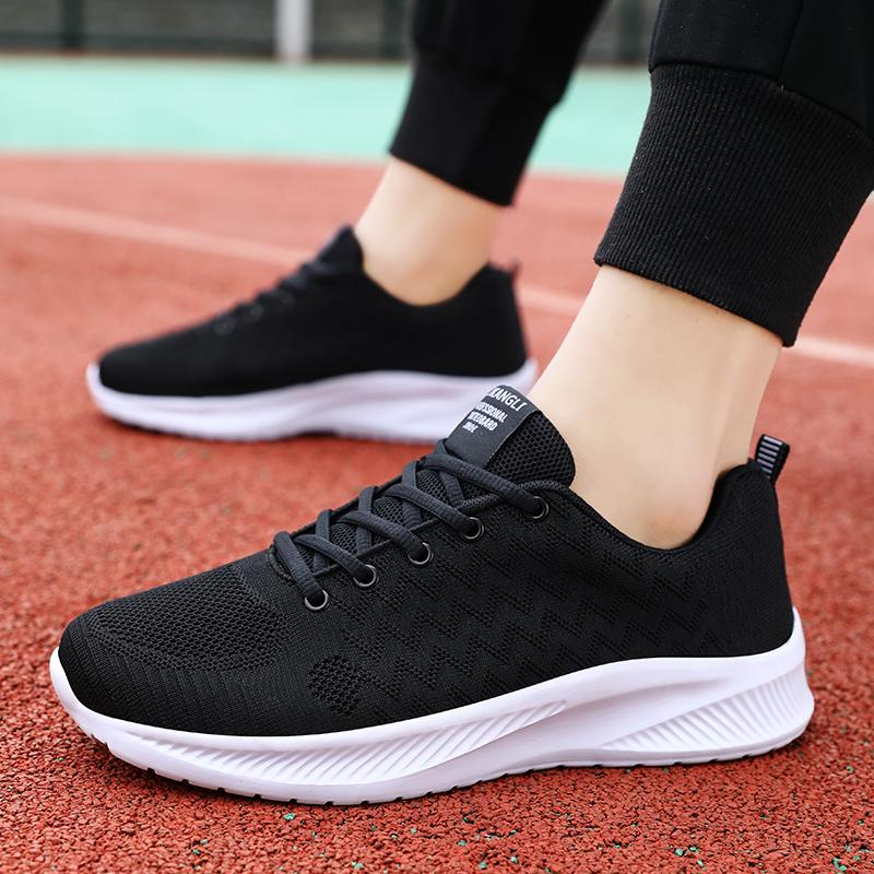 Cushioned Elastic Running Shoes Breathable Mesh New Summer Comfortable Wear-resistant Increase Outdoor Casual Sports Shoes