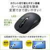 Sanwa Direct Wireless Mouse Wireless Mouse 5 Buttons with Blue LED Compatible with iPad Dpi Switching Type-C (Equipped Back/forward Buttons)