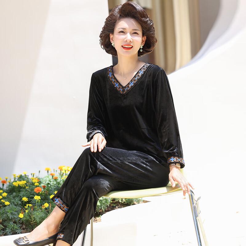 

Женский повседневный комплект с длинным рукавом Jianhu (топ и брюки) 2XL