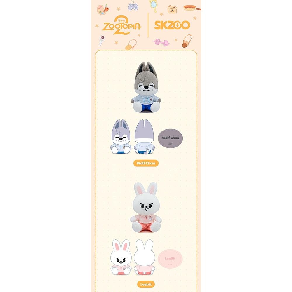 [precomandă] Stray Kids ZOOTOPIA2 | SKZOO PLUȘ DE UMAR