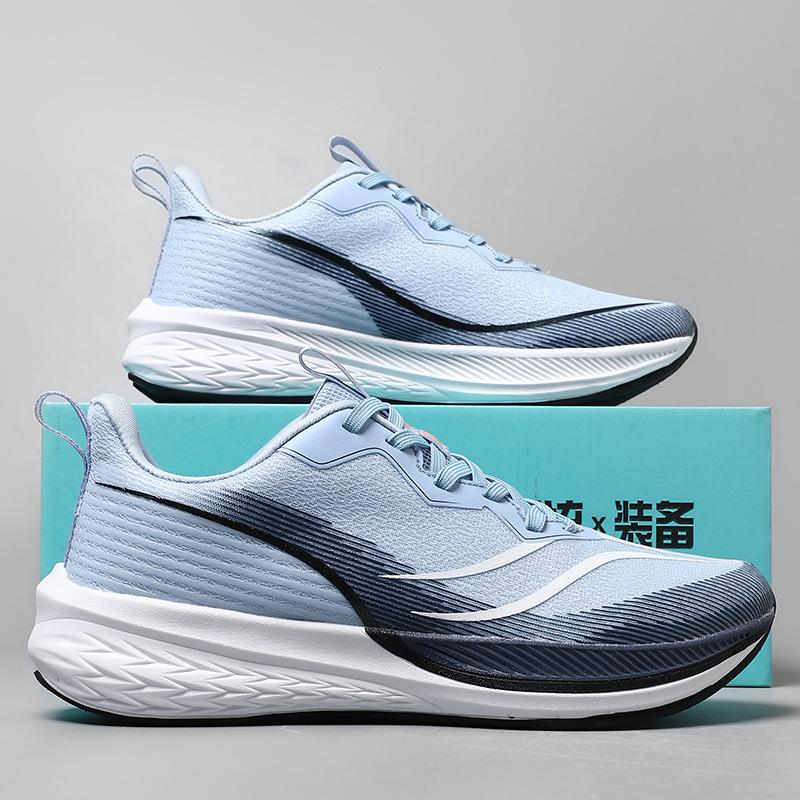 Chitu 6PRO Running Shoes Older Children's Carbon Board Professional Racing Summer Breathable Student Running Shoes Shock-absorbing Children's Sports