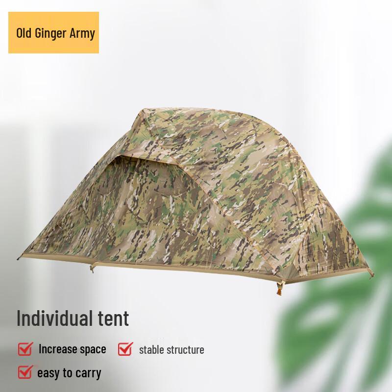 Old General Single Person Camping Tent