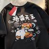 Unisex Tshirt Procrastinating Lazy Orange Cat Graphic Tee Crew Neck Short Sleeve Funny Kitten Print Humor Casual Top