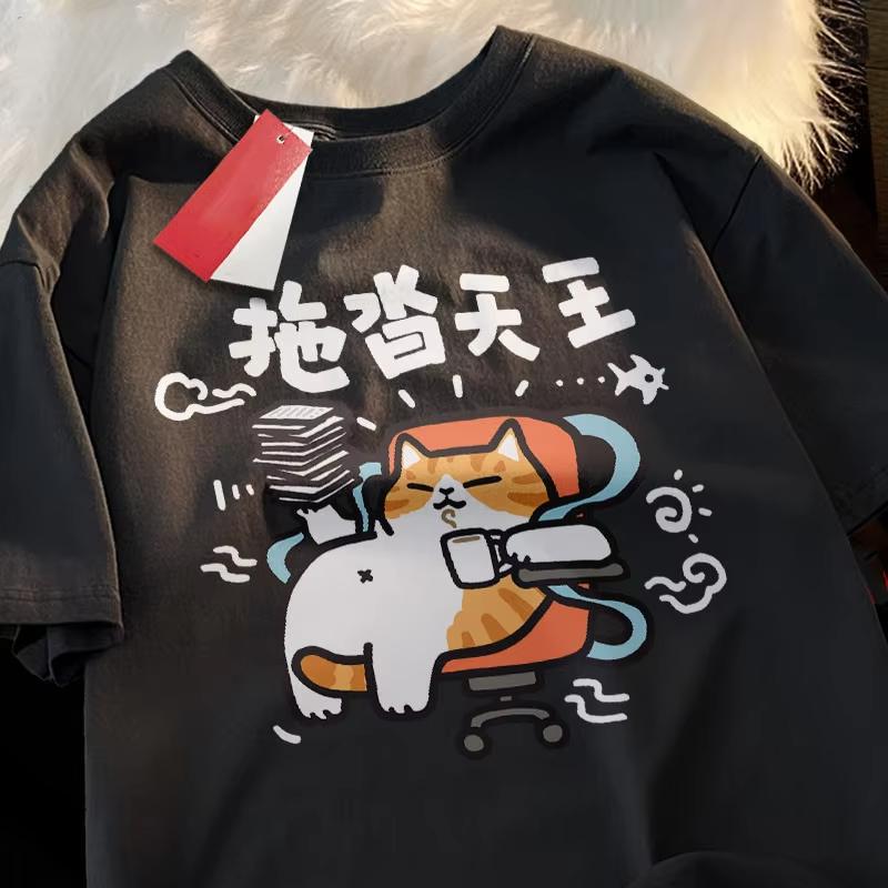 Unisex Tshirt Procrastinating Lazy Orange Cat Graphic Tee Crew Neck Short Sleeve Funny Kitten Print Humor Casual Top