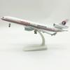 MD11 Plane 1/400 Scale 20cm China Eastern Airways MD-11 Airplane Metal Alloy Aviation Aircraft With Base Model Static Display