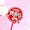 10 Stück Happy Mother's Day Cake Topper Doppelschichtiges Acryl-Design Muttertagsgeschenk Geburtstagsparty Kuchen Dessert Deko Zubehör