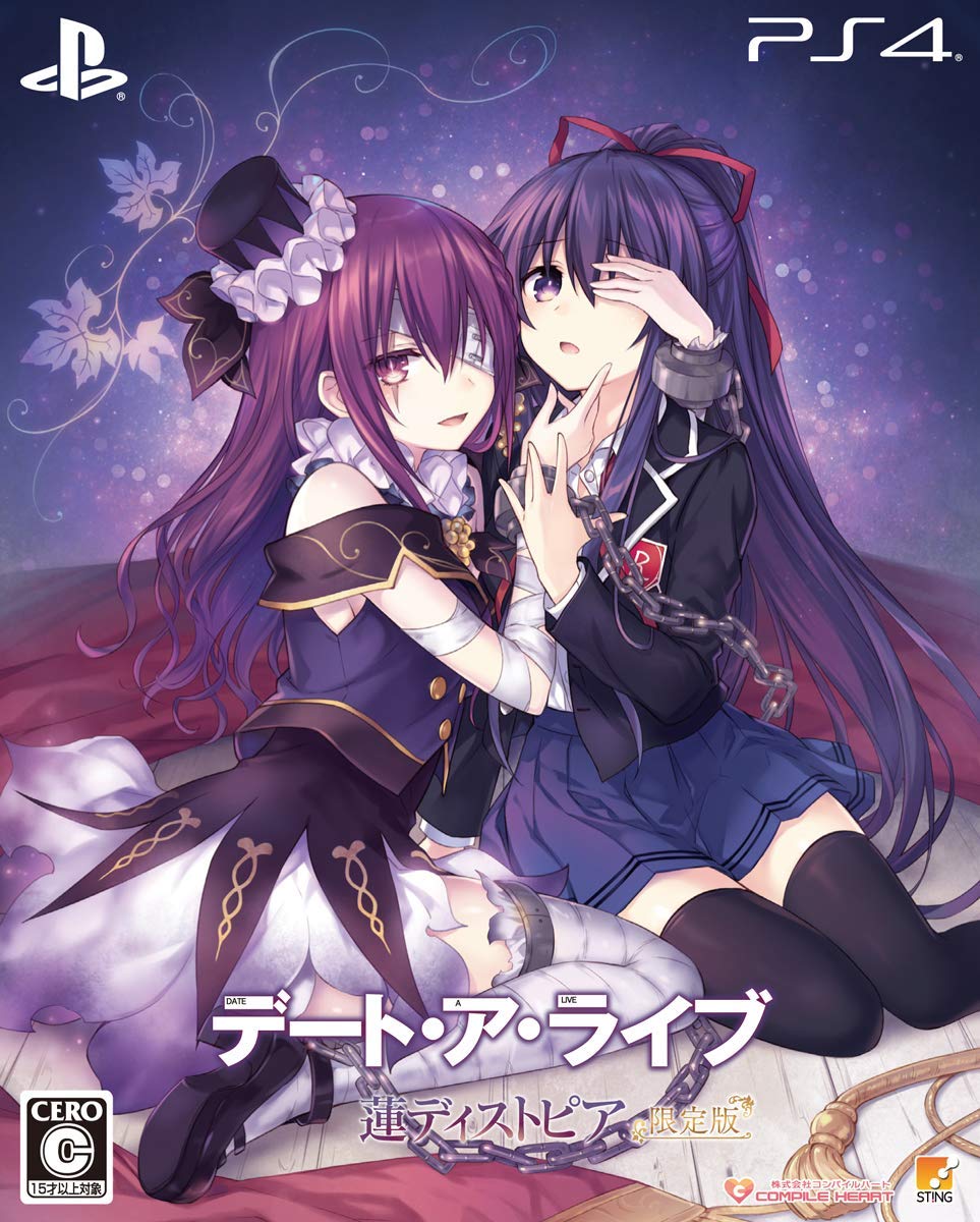 Date A Live Ren Dystopia Ограниченное издание PS4 Специальная коробка для хранения с оригинальной книгой-новеллой от Tsunako, написанной Tachibana Tsunako, и аудио-диском с драмой - (Бонус