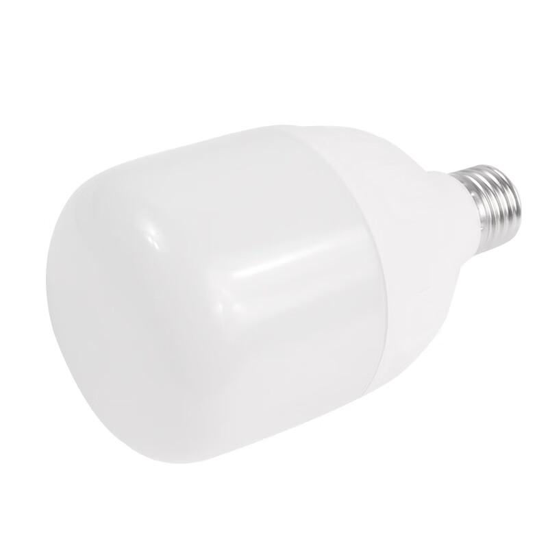 FSL E27 Pillar High Power LED Bulb