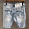 Men's Korean Style Slim Fit Ripped Denim Shorts – Trendy Blue Summer Fashion