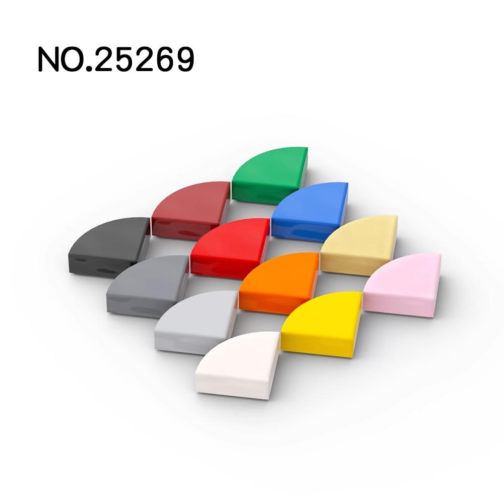 

50Pcs MOC Compatible Assembles Particles 25269 48410 Tile Round 1 x 1 Quarter Building Block Parts DIY Compatible Tech Toy