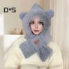 Women Winter Integrated Hat And Scarf Thick Fleece Warm Cartoon Fox Ear Decor Windproof Full Protection Outdoor Travel Cold Weather Snowboarding