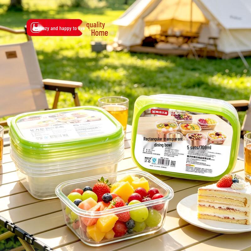 Lan Tu Le Ju 709ml Disposable Food Containers