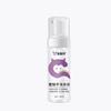 Pet Dry Shampoo Foam 200ml Anti Redness Around Mouth Natural Ingredients Hypoallergenic for Dogs Puppy