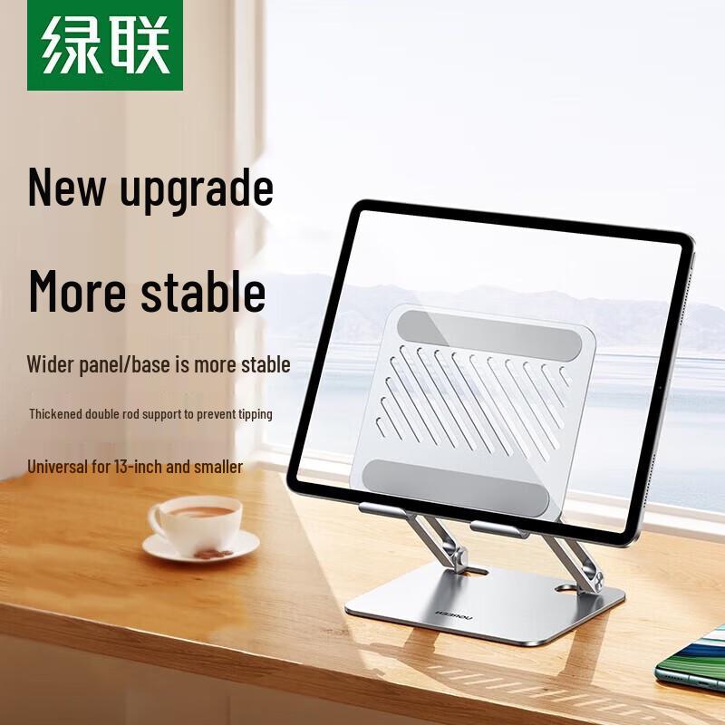 Ugreen Multi-functional Folding Tablet and Phone Stand